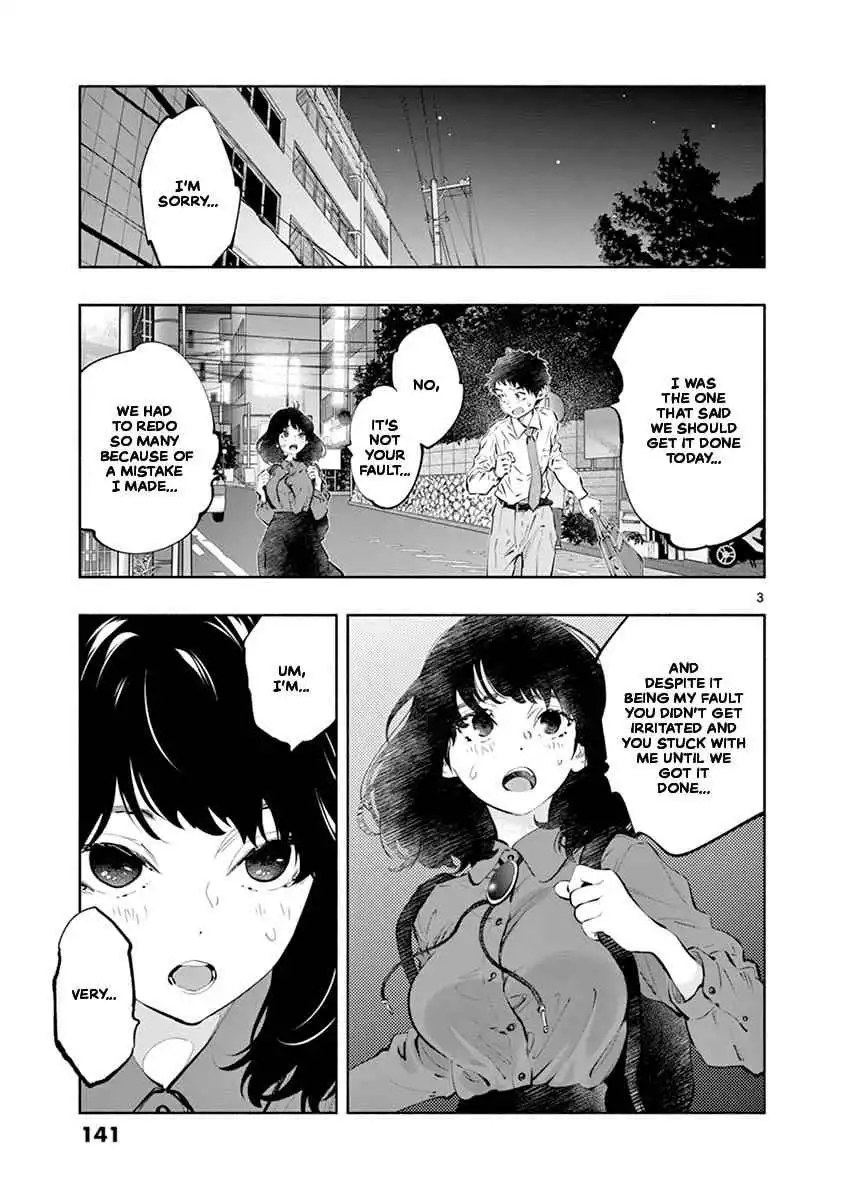 Asoko de Hataraku Musubu-san [ALL CHAPTERS] Chapter 24 6